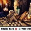 Love spells to fix your relationship ( call +27719567980 )
